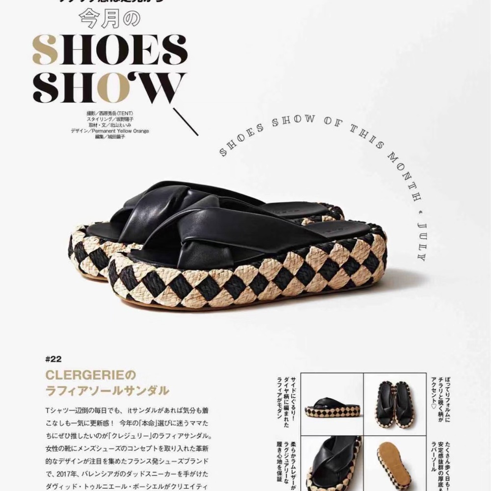 Clergerie Andrew 9 - Leather Sandal Slides Black-multi 37 - BRAND NEW!